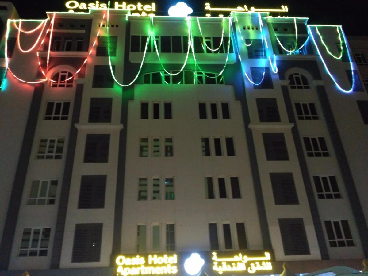 Hotel Oasis *